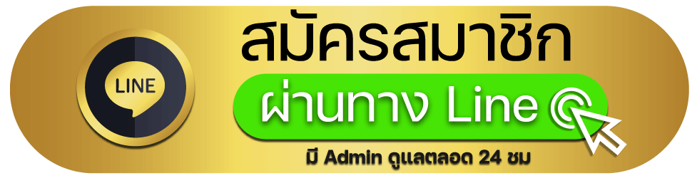 line (3)
